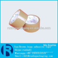 2015 Hebei Shijiazhuang Factory Sale BOPP Brown Parcel Tape